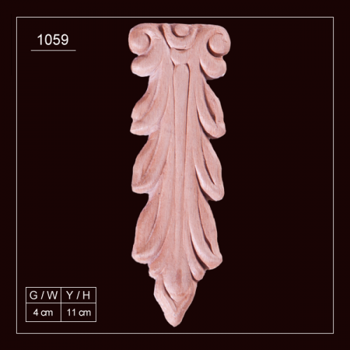 Ahşap Baskılı Aplik U1059 11x4cm
